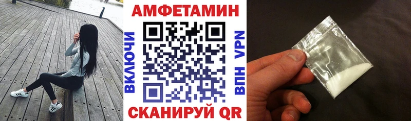 KRAKEN ссылки  Подпорожье  АМФ Premium  наркотики 