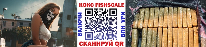 купить закладку  Подпорожье  COCAIN Перу 