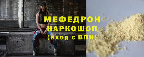 гашишное масло Абдулино
