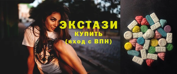 гашишное масло Абдулино
