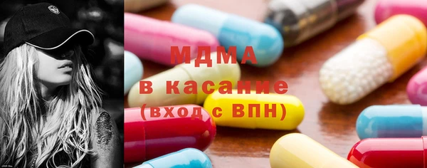 гашишное масло Абдулино