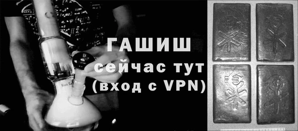 круглые Абаза