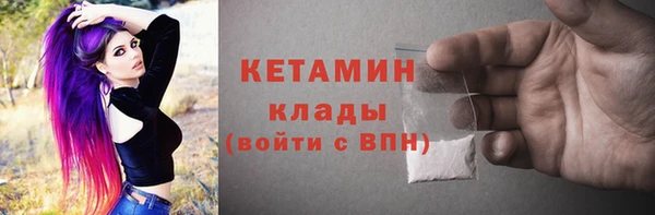 гашик Нефтегорск