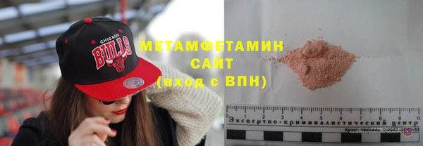 круглые Абаза