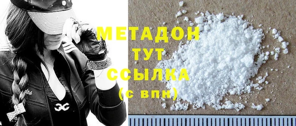 гашишное масло Абдулино