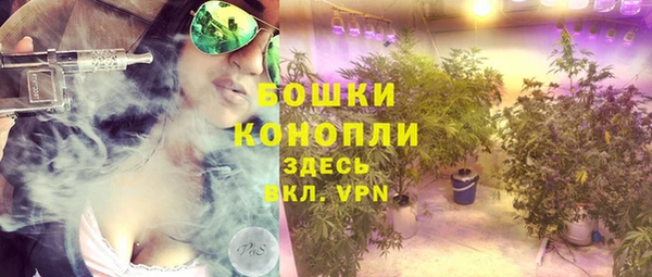 мефедрон Абинск