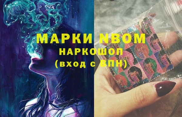 гашишное масло Абдулино