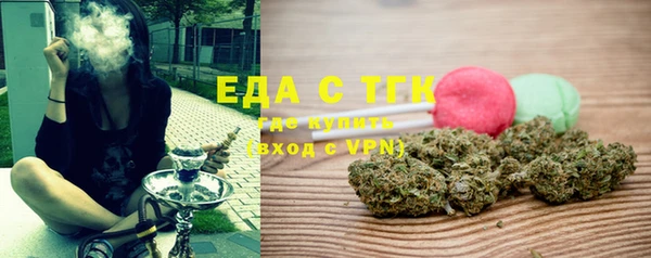 сатива Нея
