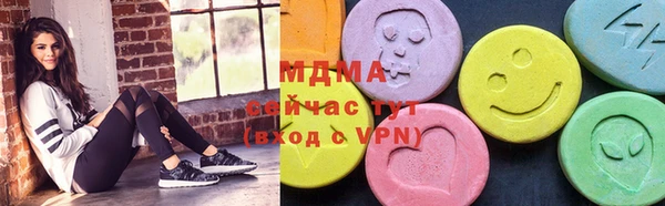 гашишное масло Абдулино