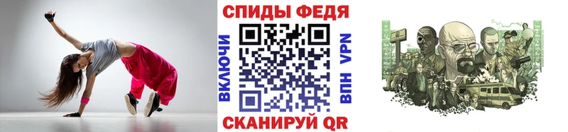 купить  сайты  Подпорожье  Первитин Декстрометамфетамин 99.9% 